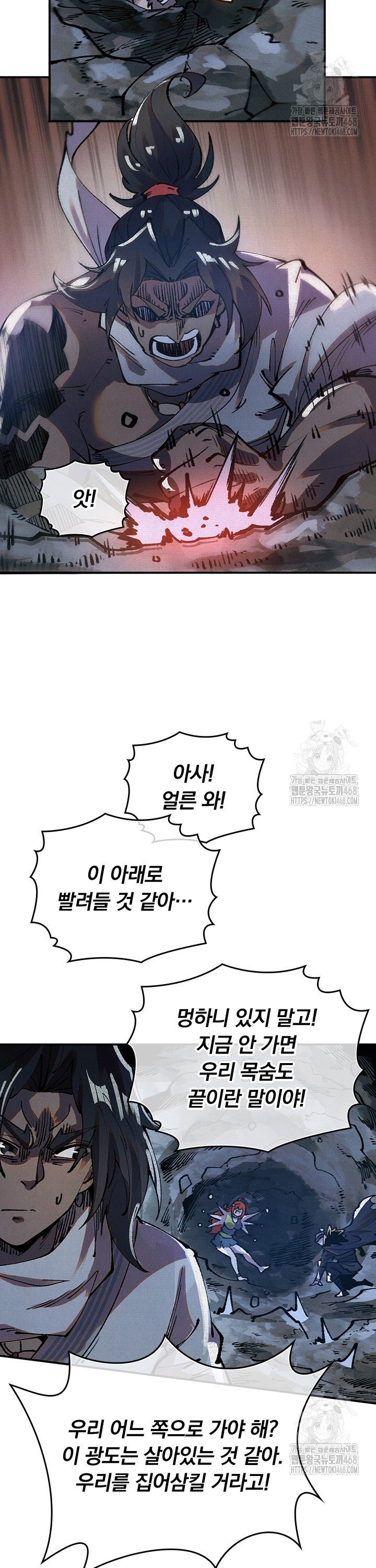 1740716223566u2xm8hnjgu8.jpg