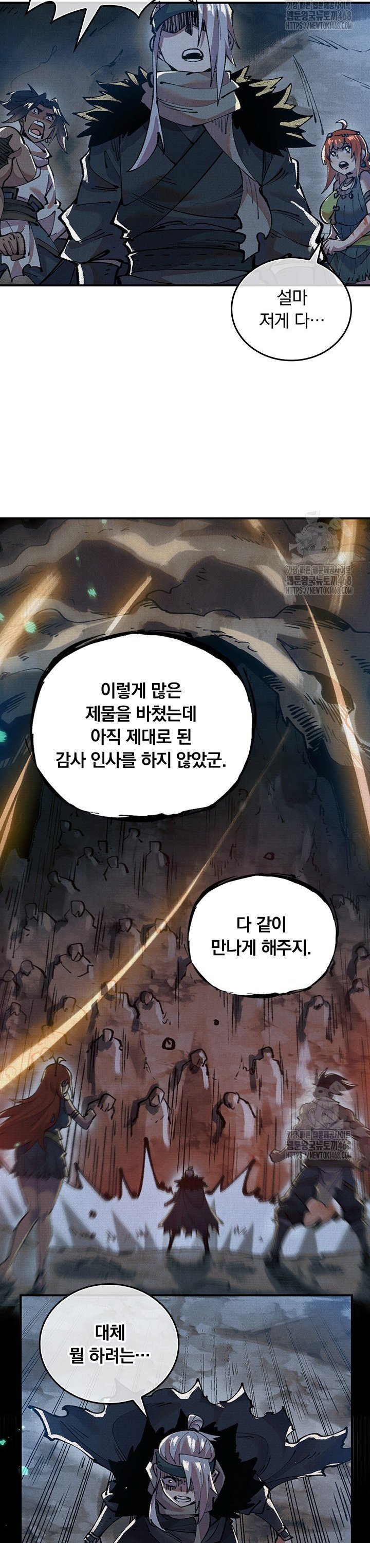 1740716294276011hevjae47.jpg