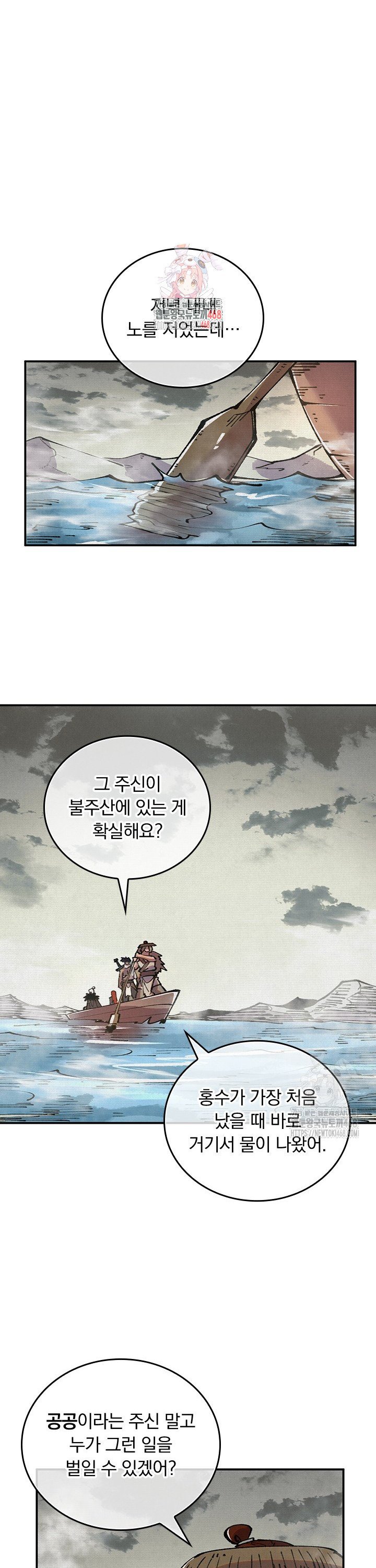 1740716459181ke60y5ee8dq.jpg