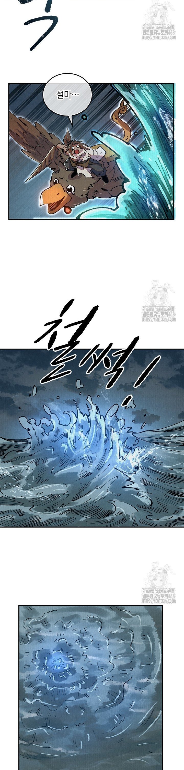 1740716600147ao7d8izqpuq.jpg
