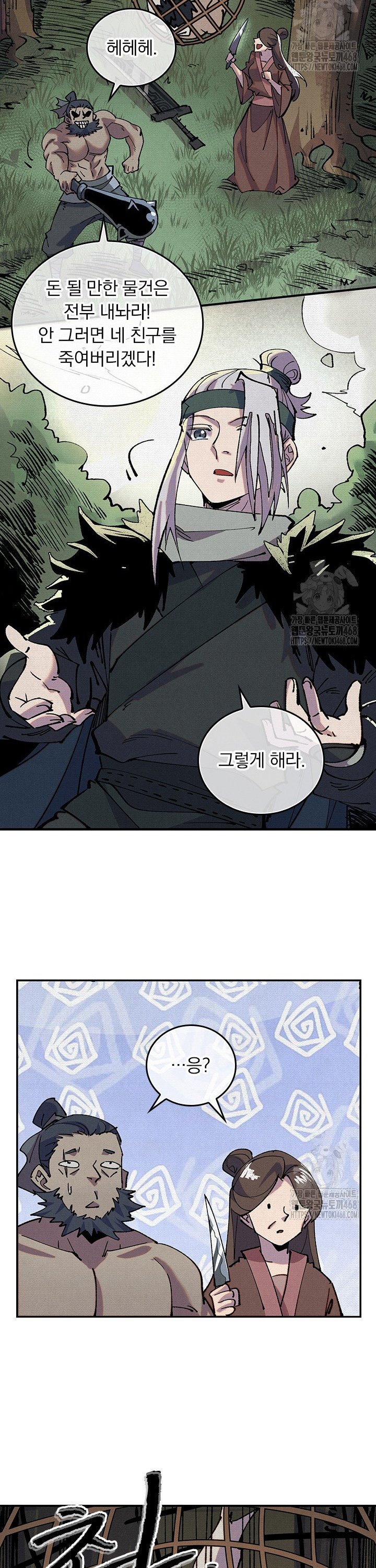 1740715794454q4u1x91ep7o.jpg
