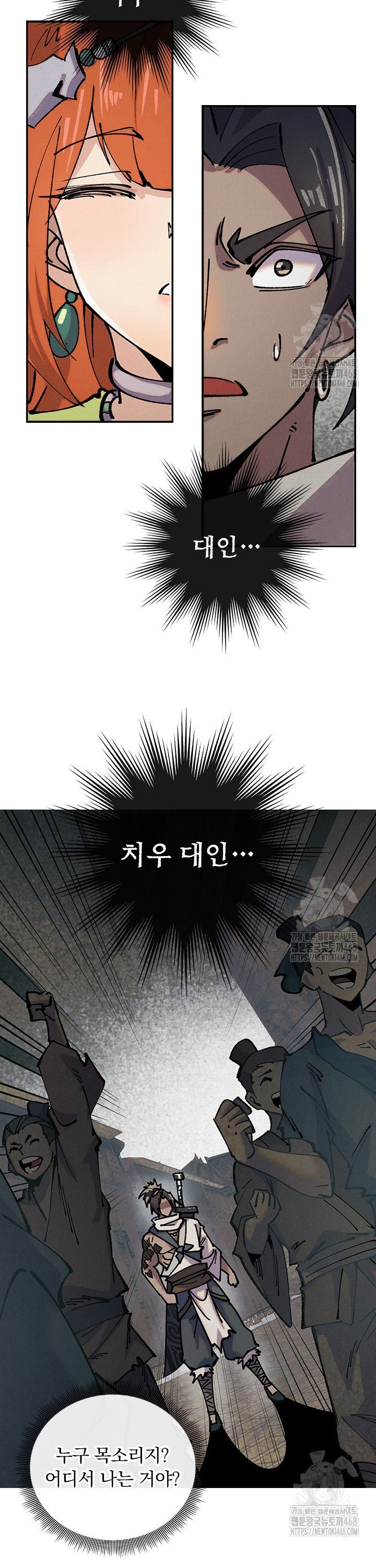 1740715818386mn2aibhu56a.jpg