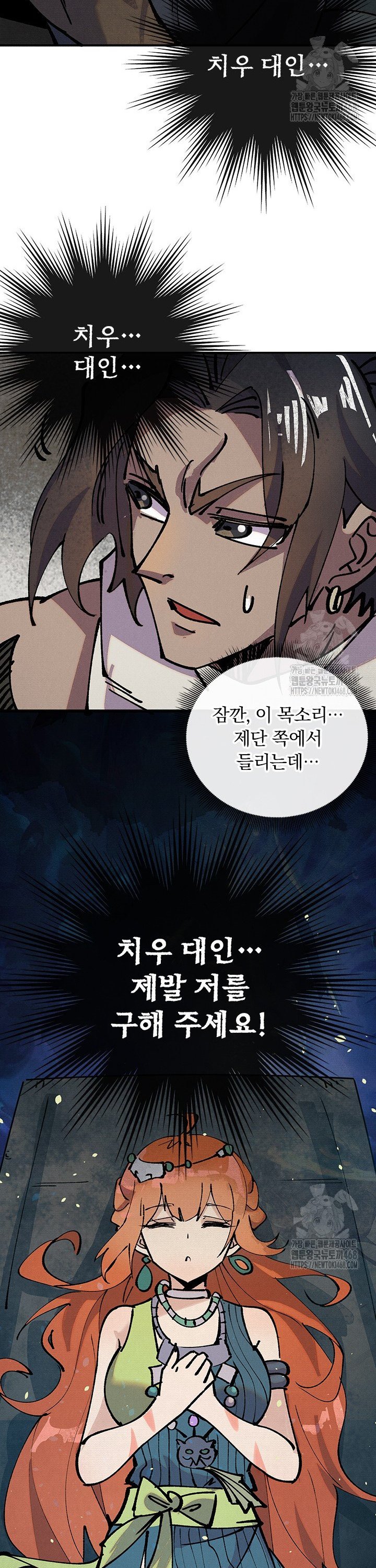 1740715818688wjzp48hy1l.jpg