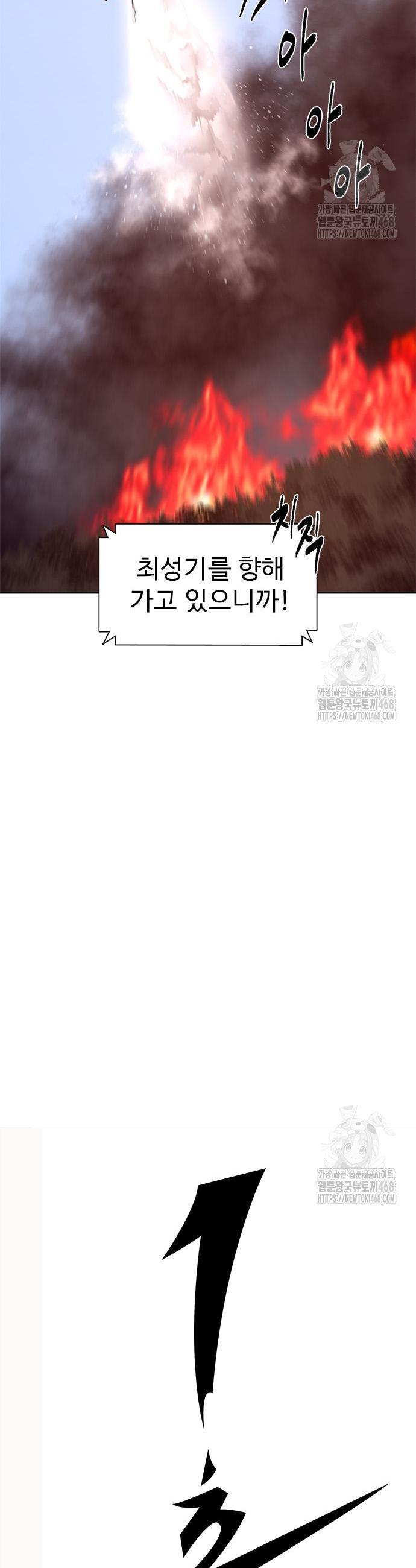 1740670720402uml5bf568na.jpg