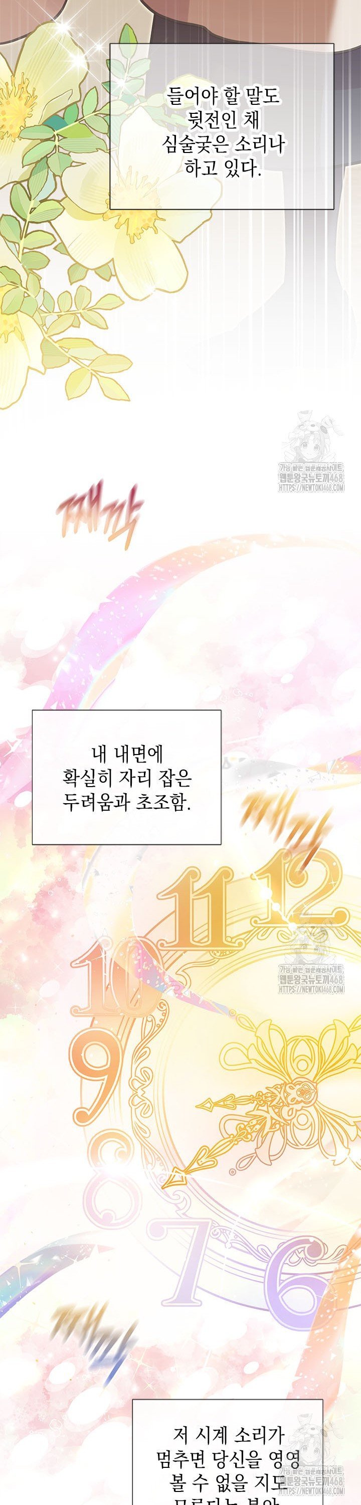 17406705475095vigg5dkkyu.jpg