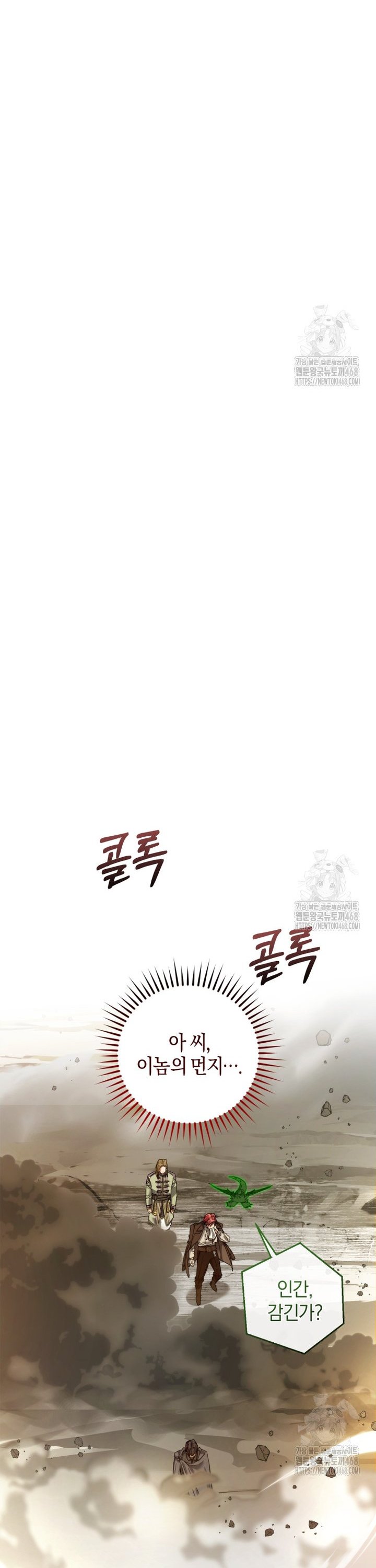 1740714849166kl5jl9qqebm.jpg