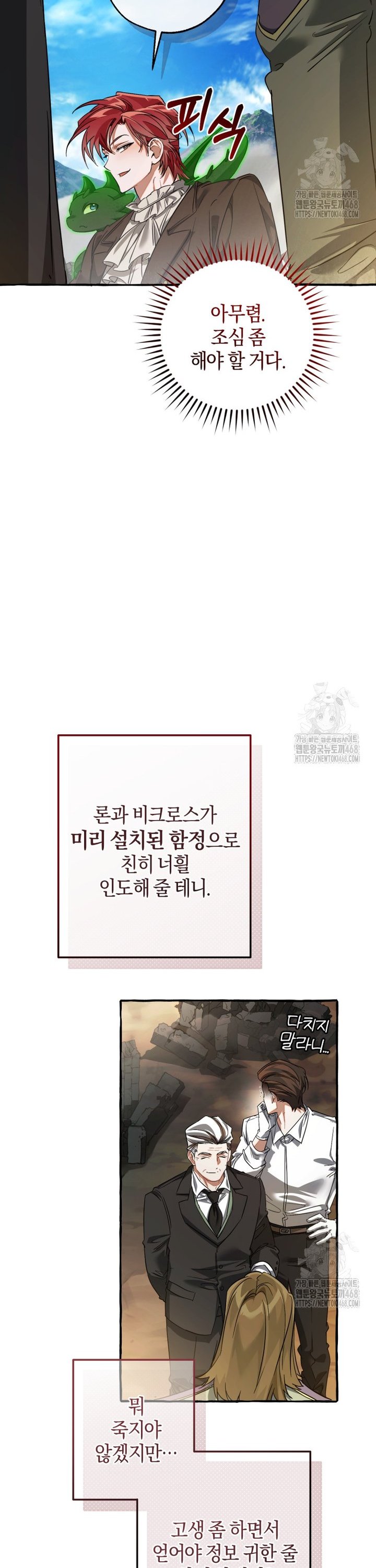1740714851330n6imwkokpc.jpg