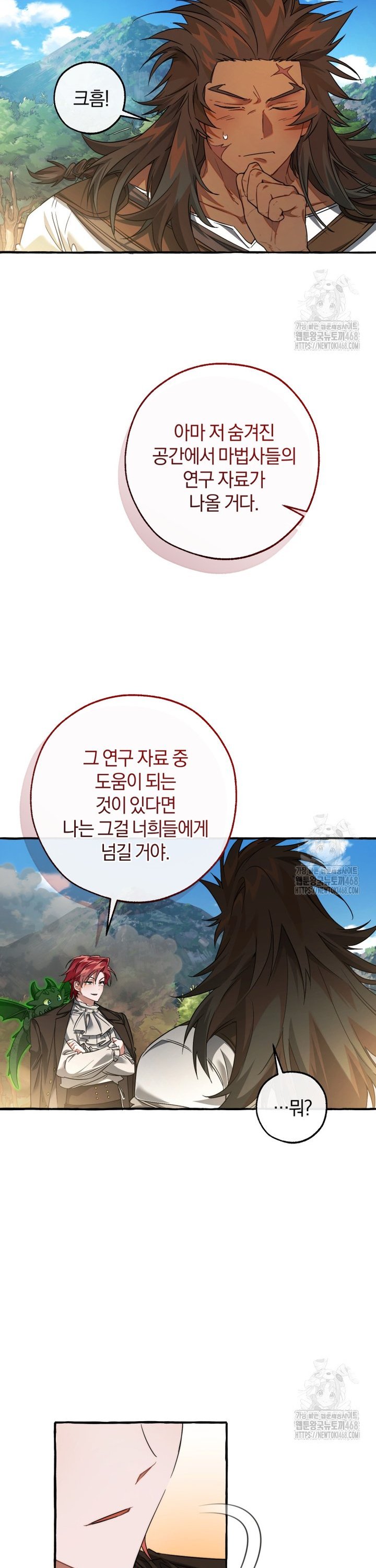 1740714851637dnzi9tyuwcs.jpg