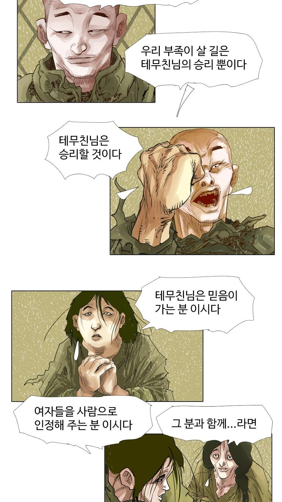 174067060805701d2uye7x3v.jpg