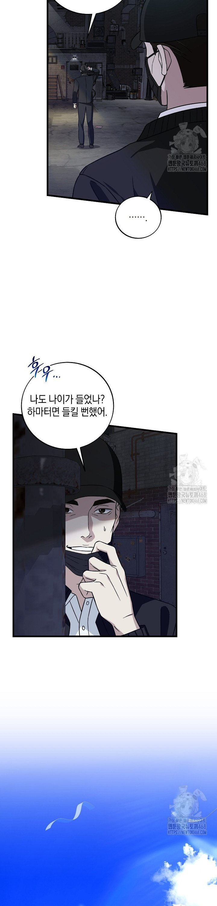1740670201818dymen270abp.jpg