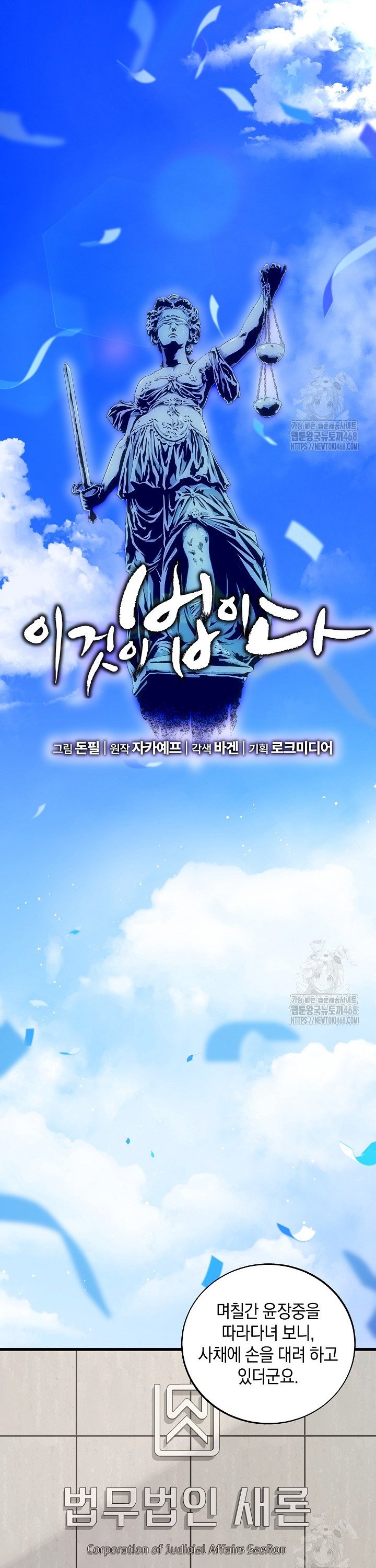 1740670201972mydyzq2jsof.jpg