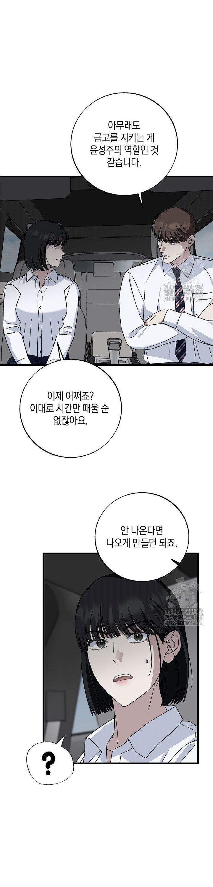 1740670203216uyz9x4x6use.jpg