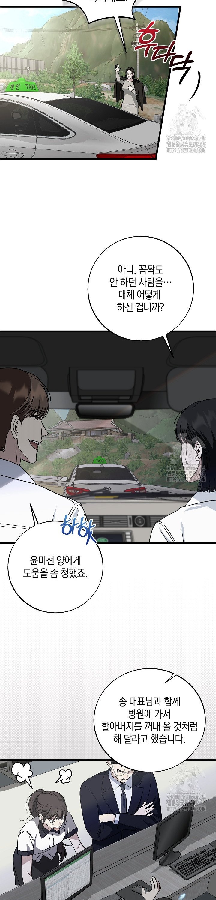 1740670203519c1smvqgcb2.jpg