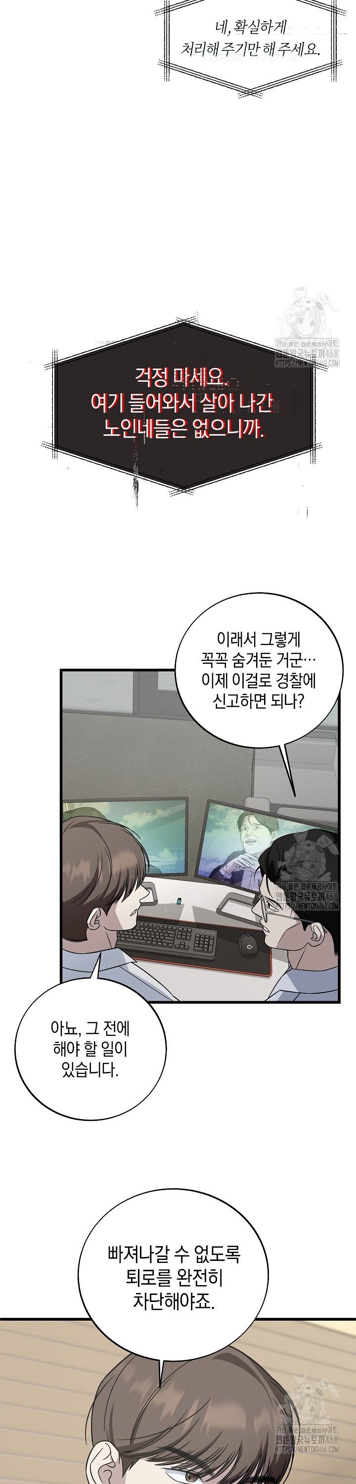 17406702053632sjg1ait8xb.jpg