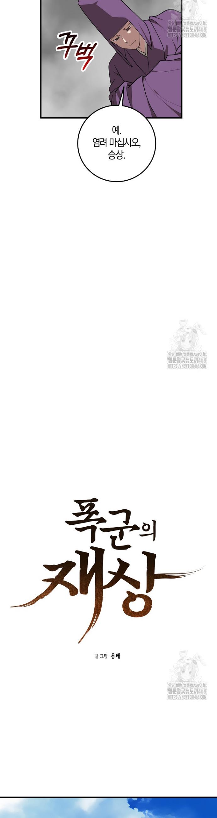 1740714809347evvsz34oauu.jpg