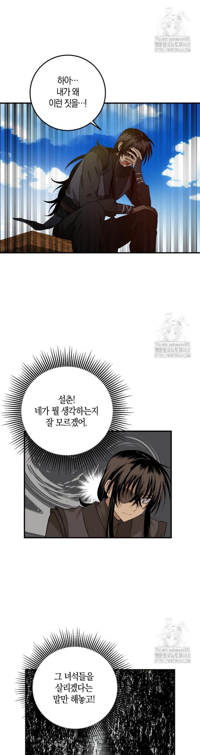 1740714809657rxi4n4uhpop.jpg