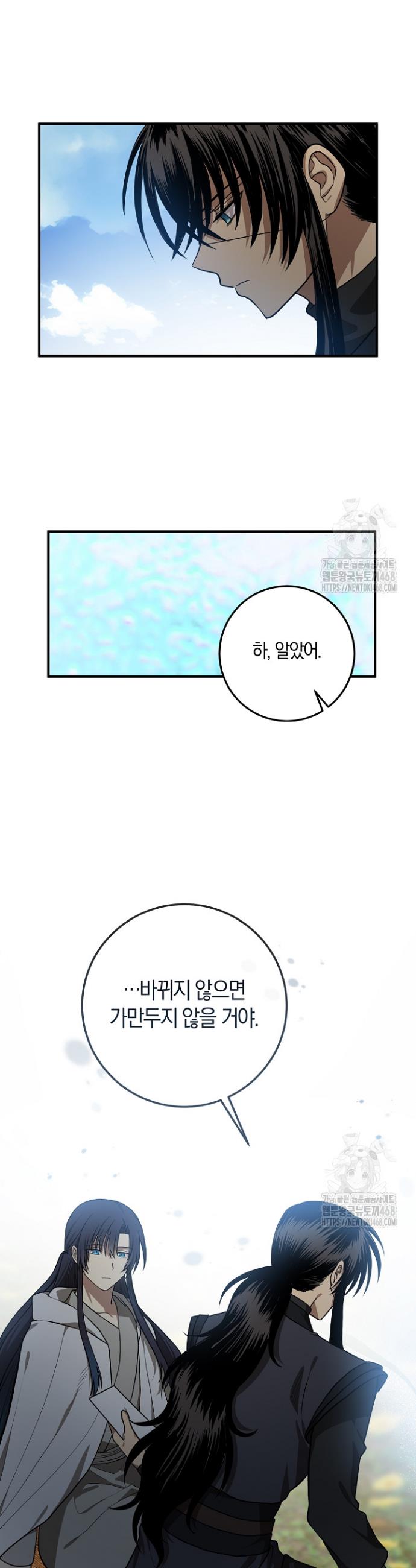 1740714811065zk9zlyxhisb.jpg