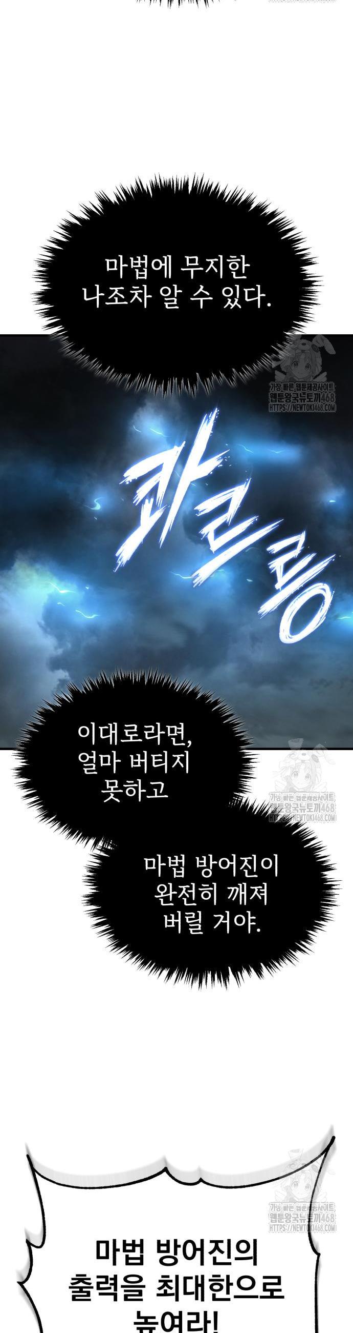 17407150129562x64d81gog8.jpg