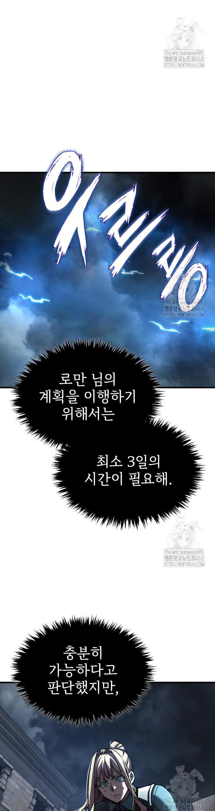 1740715016572t3dbo7mycfg.jpg
