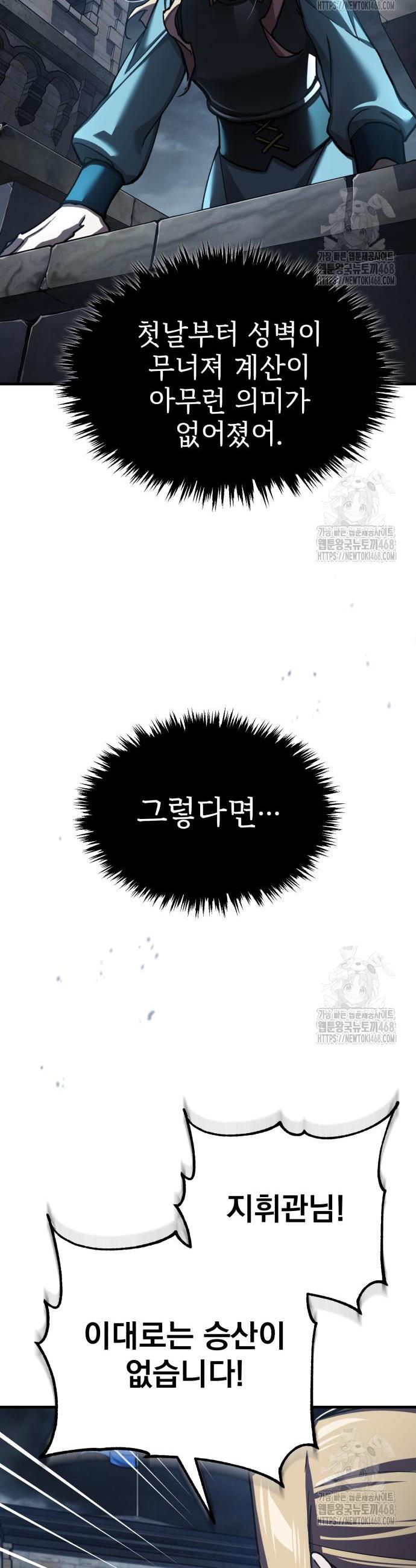 1740715016723ys22mxn7ue.jpg