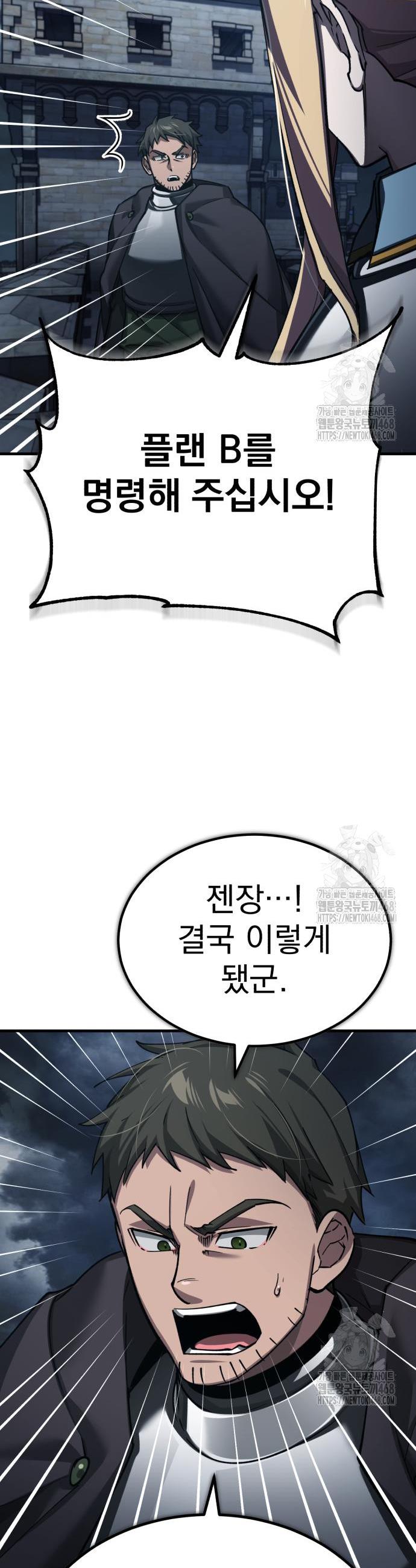 1740715016880qn6h3ej7t3.jpg