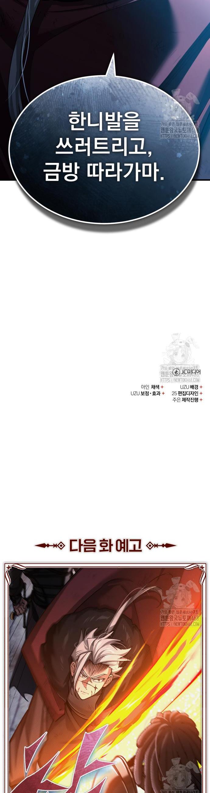 1740715018749buqqe54zj9.jpg