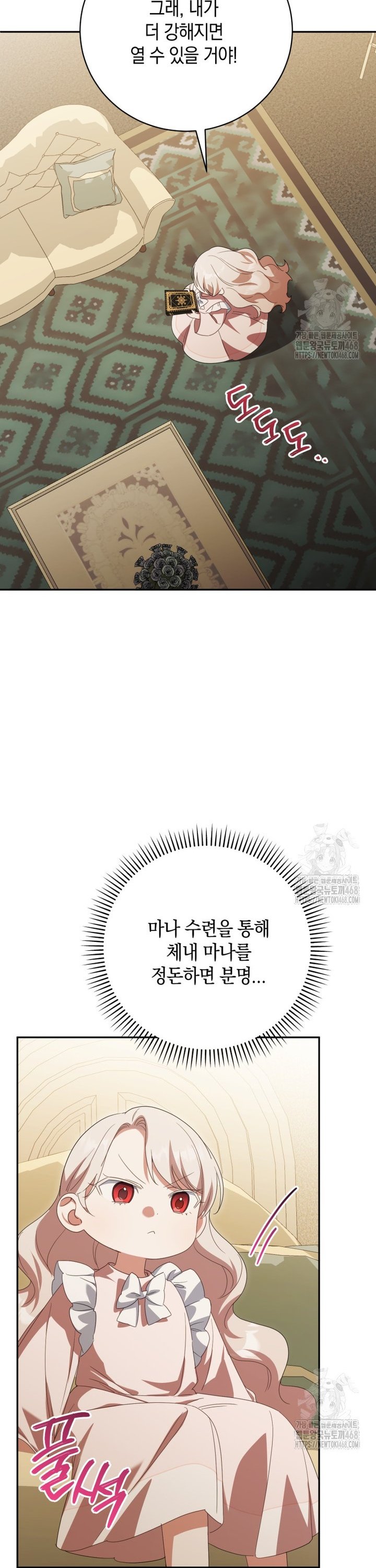 1740670170467jfvkiqi88c.jpg