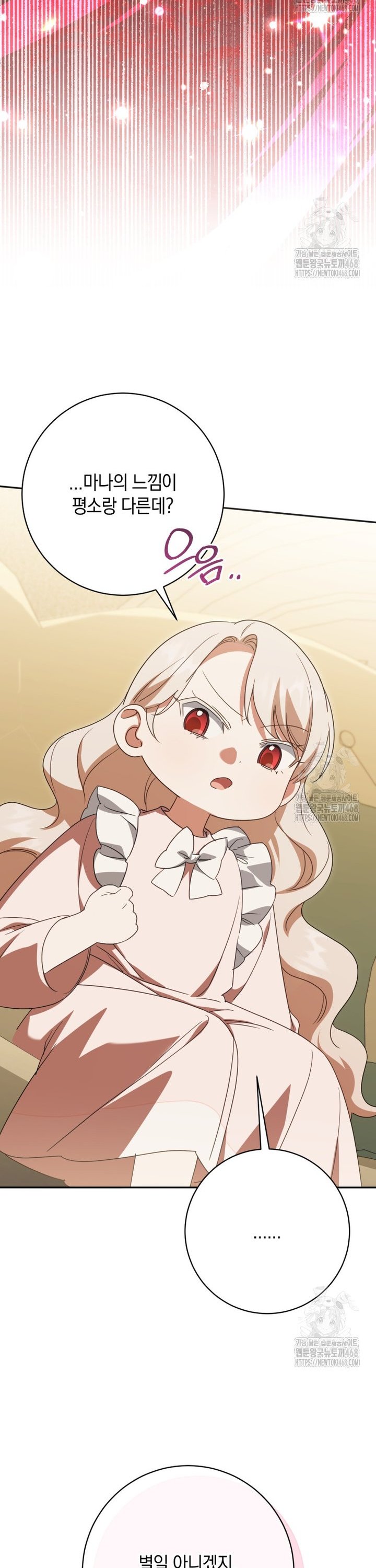 1740670170924y0duertqn3l.jpg