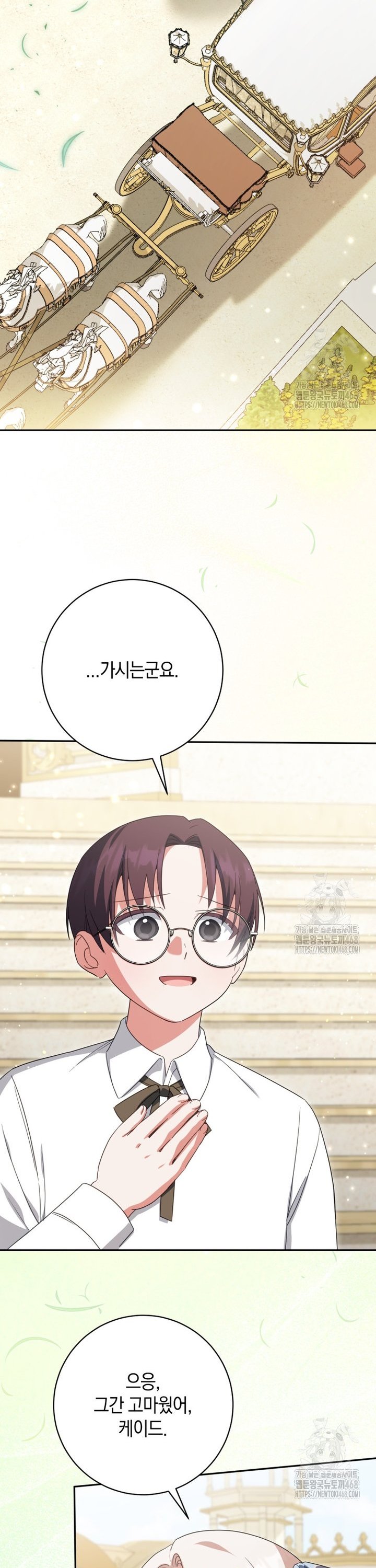 1740670171226j1y18d0gwod.jpg