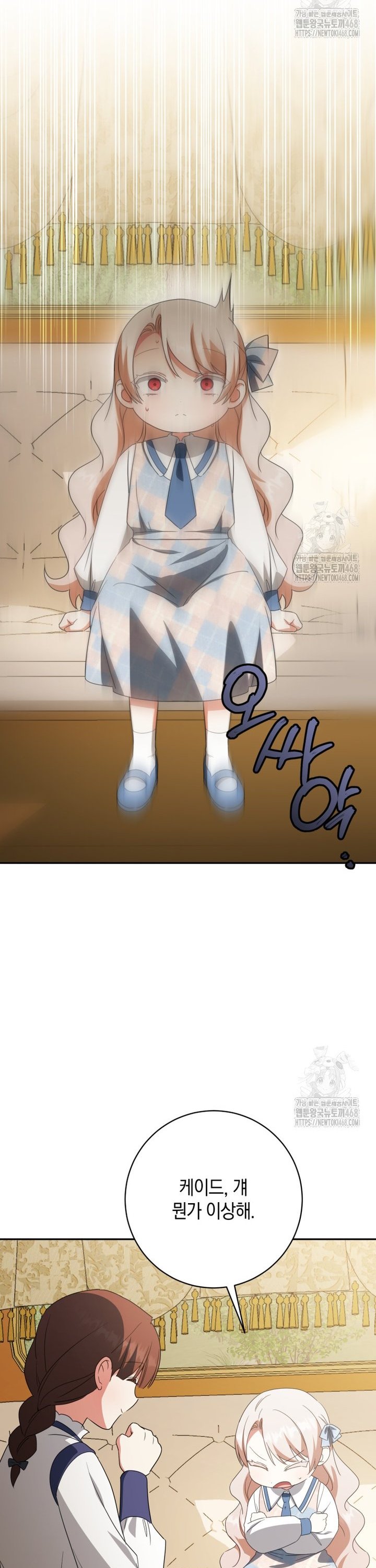 1740670171684wdlt51wxfa.jpg