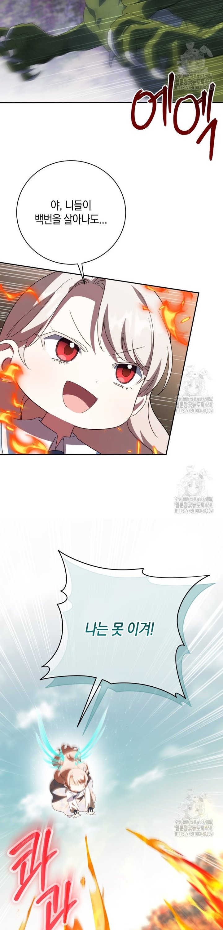 1740670178079rhbebzmgxu.jpg