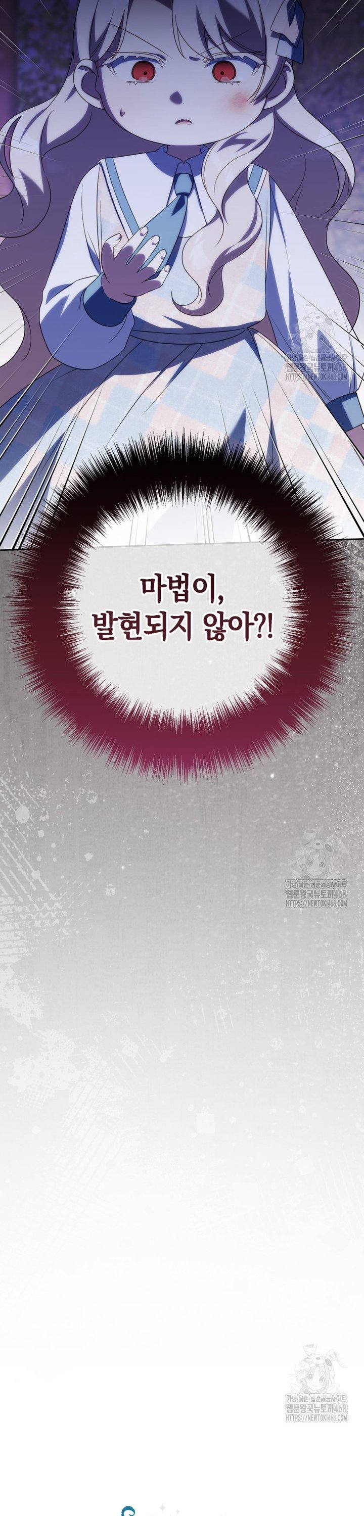 1740670179008x2dm1bjb3n.jpg