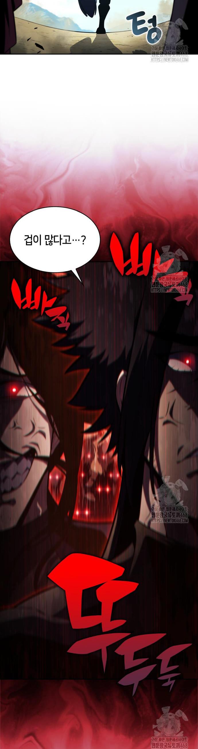 1740670153267iiiwdnzwnls.jpg