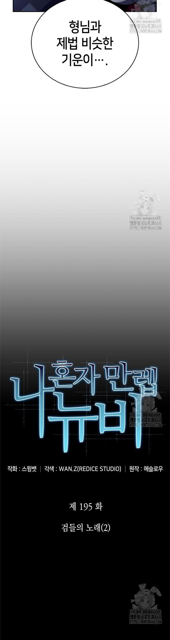 1740670153886n9ig79wzjk9.jpg