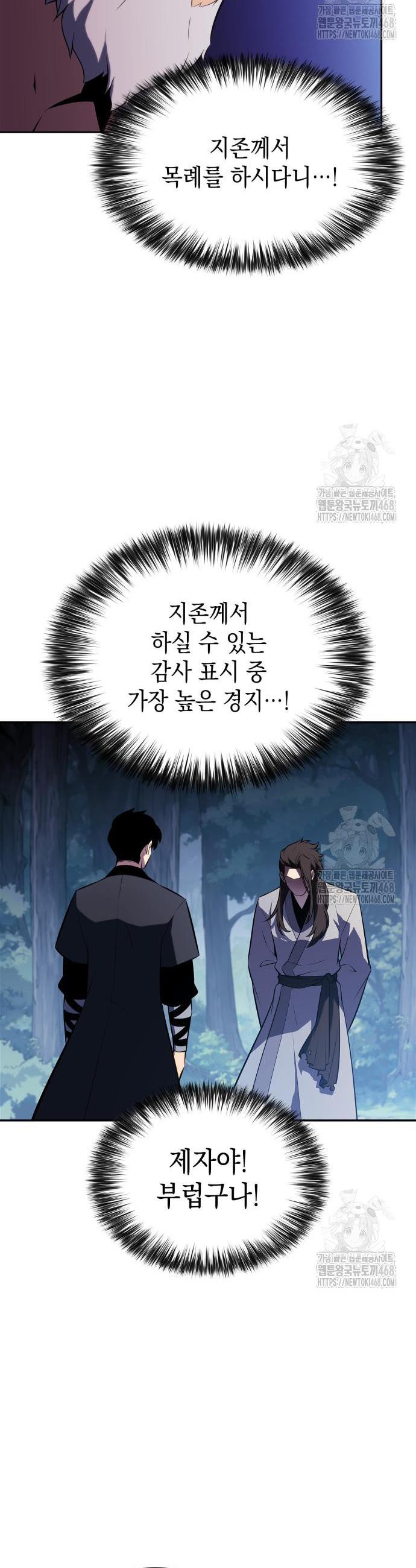 1740670170156jhs2jcxtteh.jpg