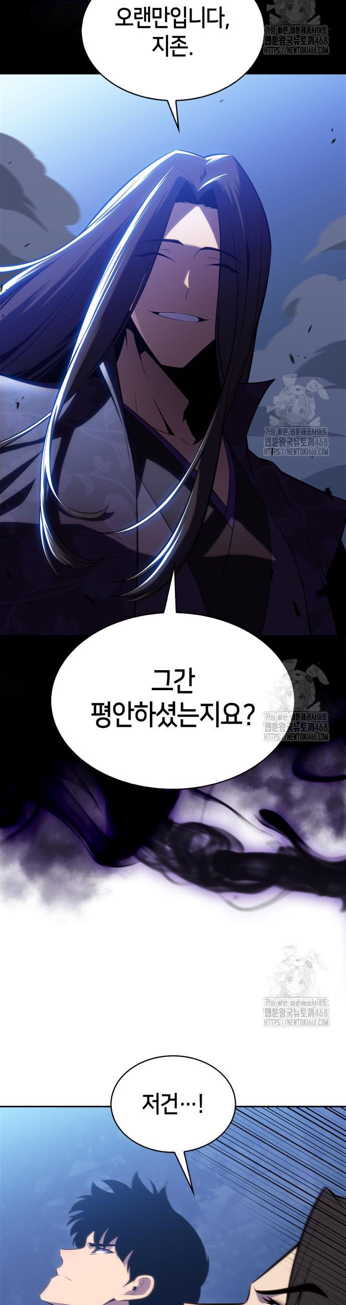 174067017153423xmoumanpn.jpg