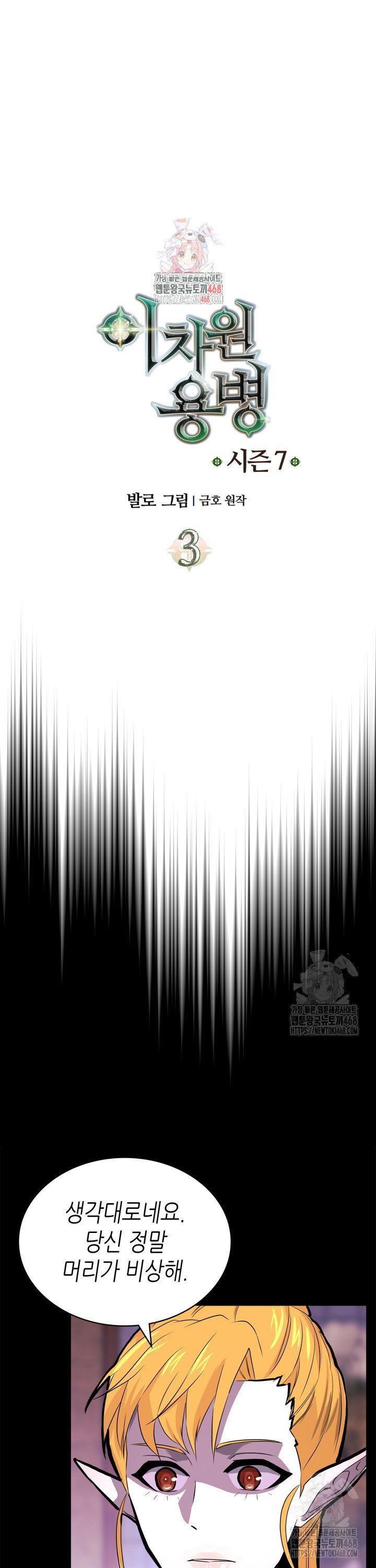 17407150783307jeyfzhigox.jpg