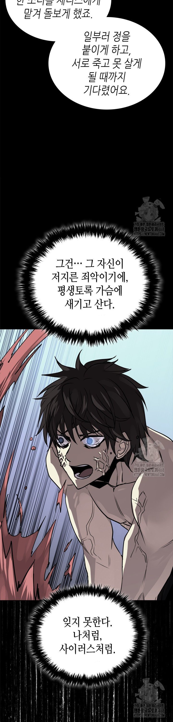 1740715078794jx2lxzzegk.jpg