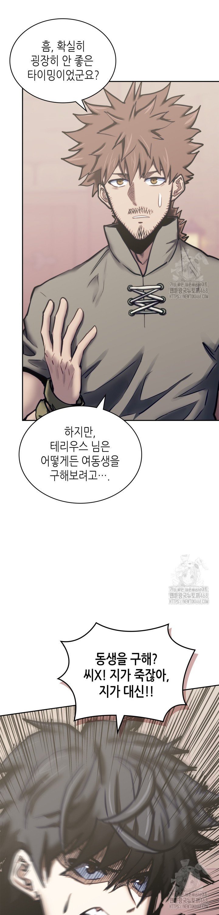 1740715085104kouymfsbluk.jpg