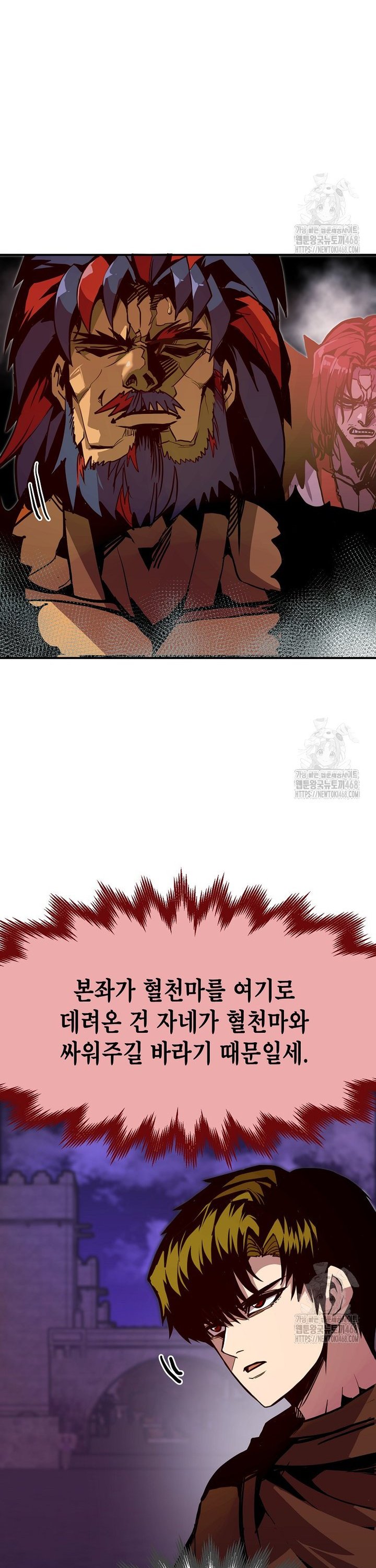 1740670144853p9zpaeqd7yl.jpg
