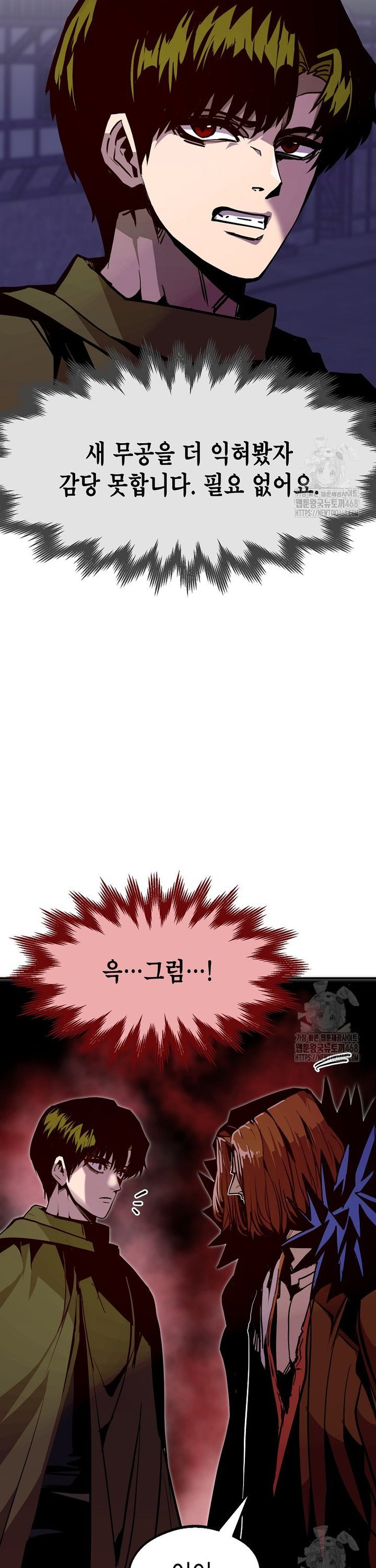 1740670145471vnyw7sn3nqs.jpg