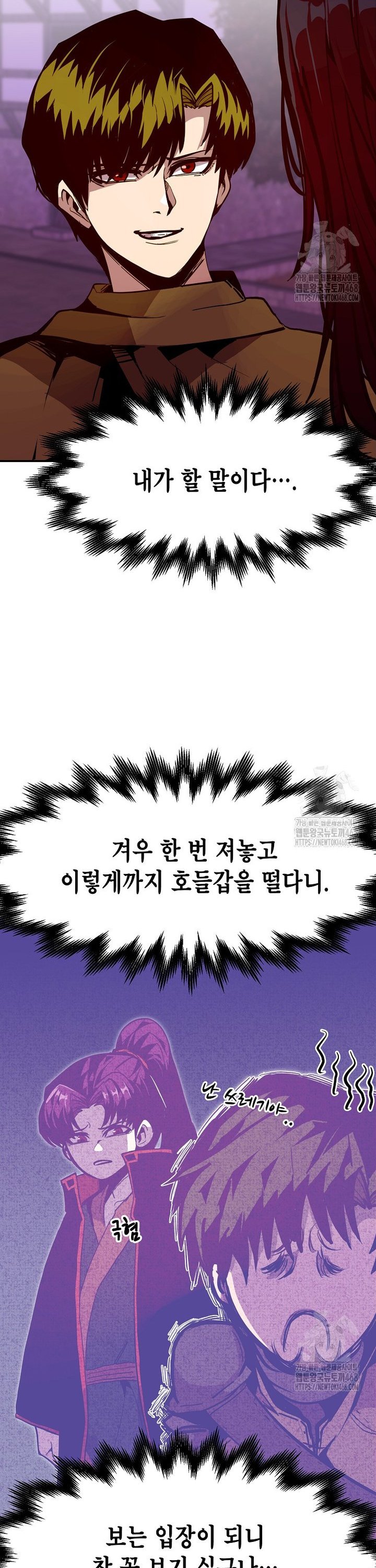 1740670146250j4rtm1hlijr.jpg