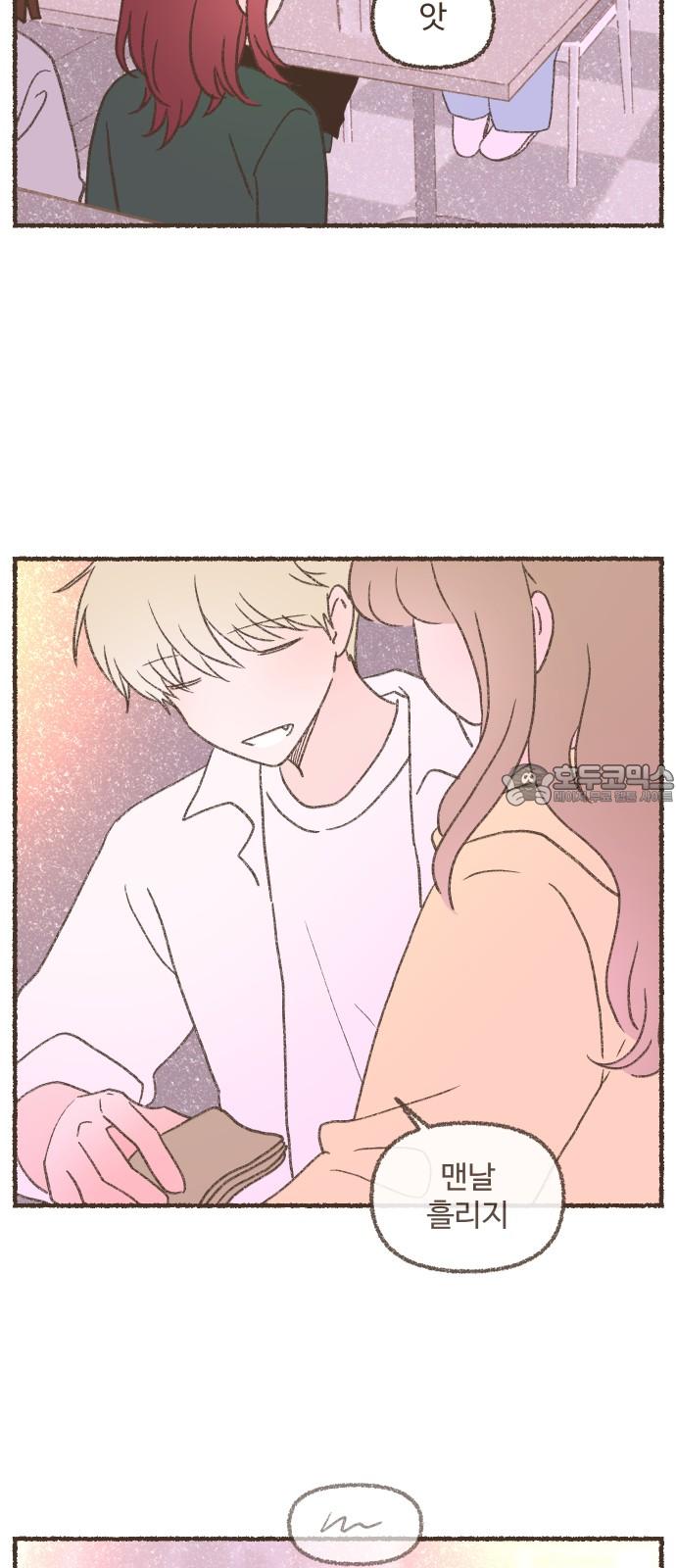 174067065285198rztg6uuza.jpg