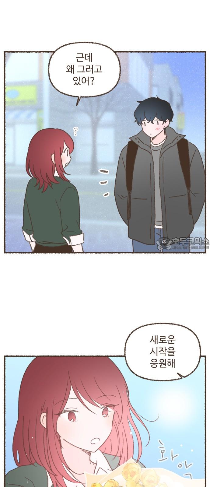 174067065425410eaeqhuo3o.jpg
