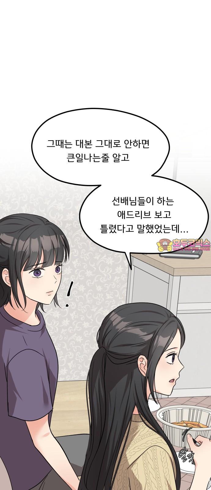 1738510814199irqbat878oo.jpg