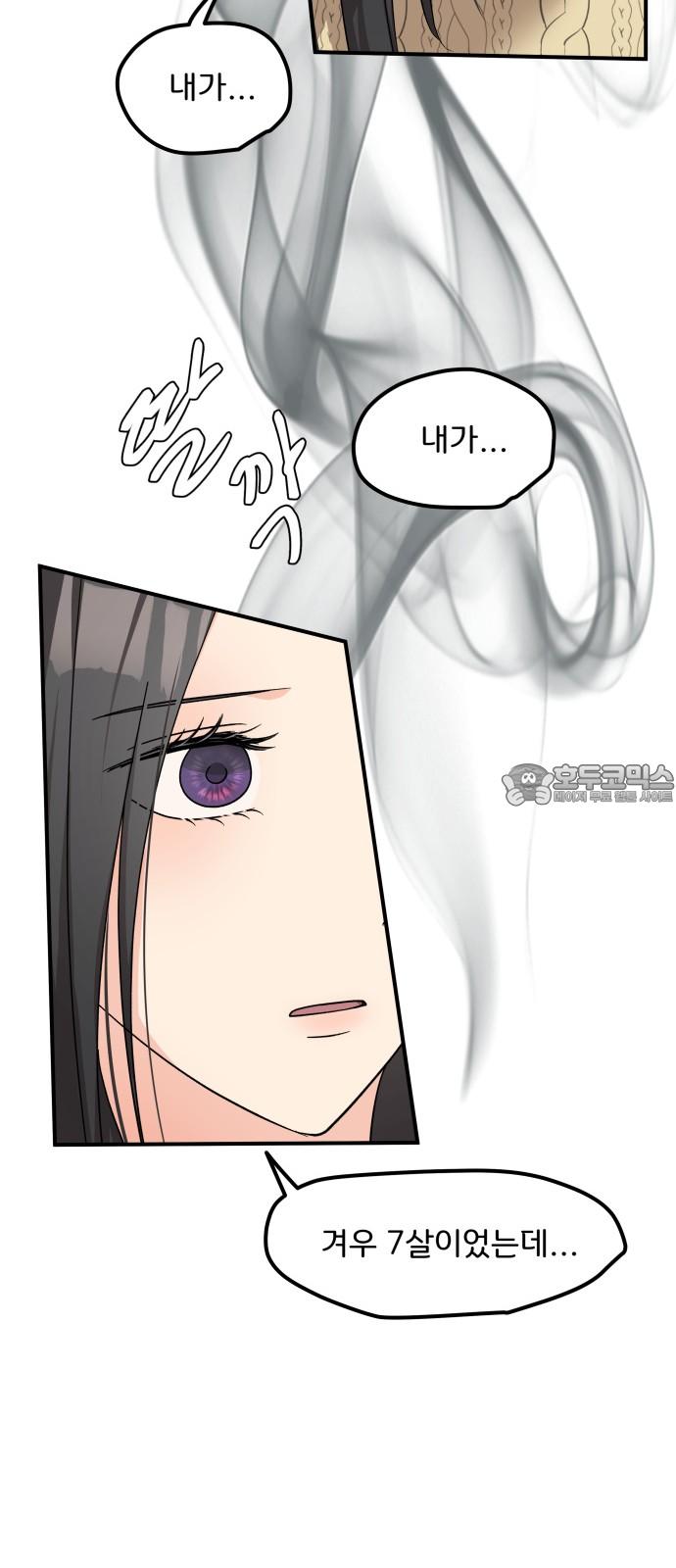1738510814509zz9jijw4exs.jpg