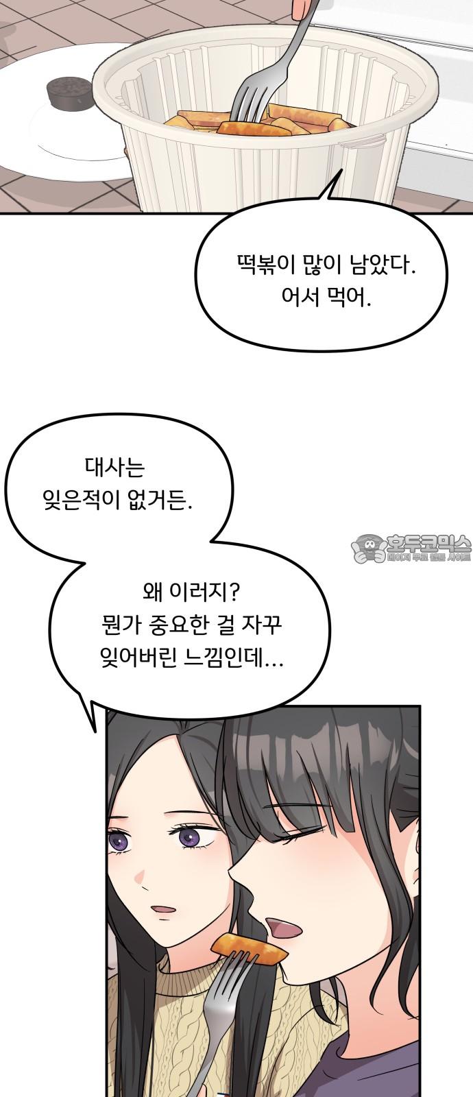 1738510815433lmpck2emvyj.jpg