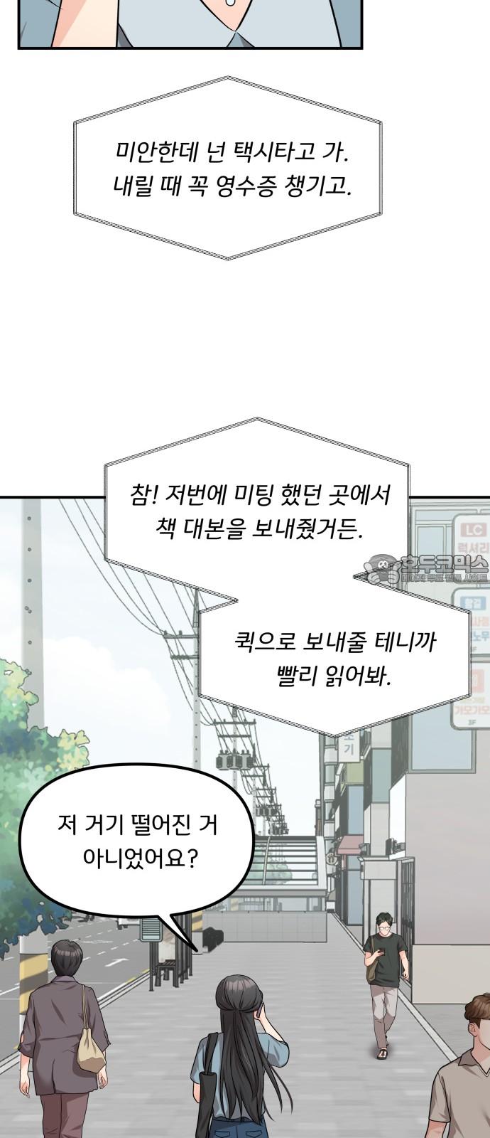 17385108216687tnszui14eo.jpg