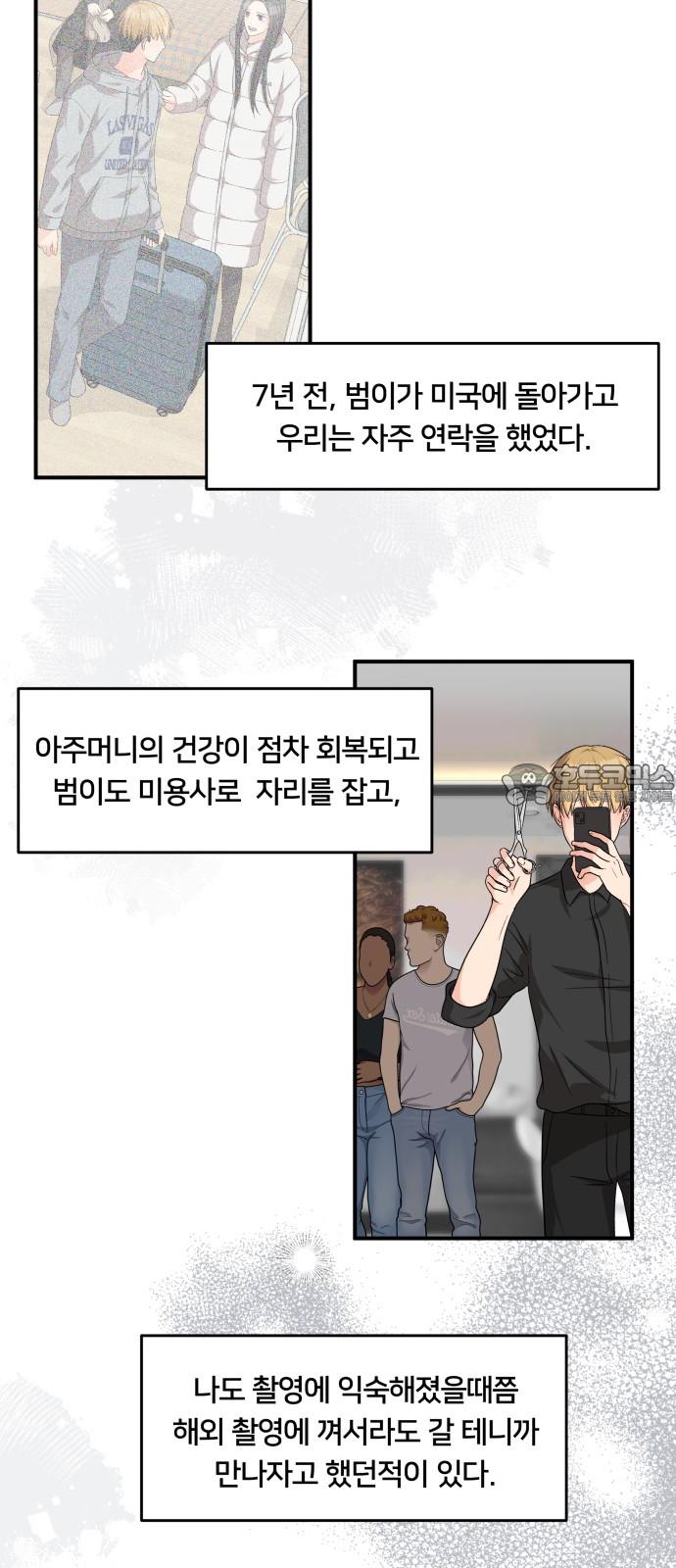 1738510823532ke6wcxx4zdt.jpg