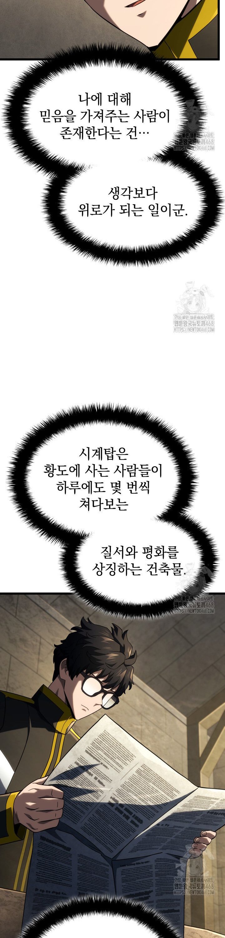 17385423587276l1pqyumxqa.jpg